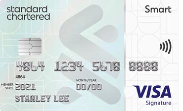 New StanChart Smart Credit Card: Up to 7.7 mpd on fast  